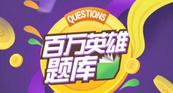 创乐园最新爆料视频大全